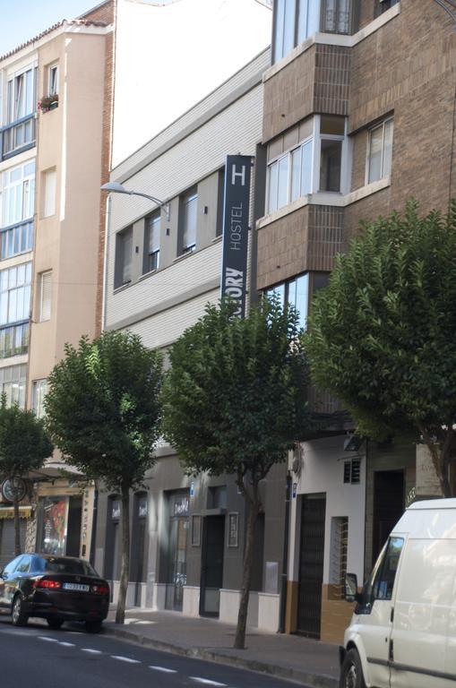 巴利亚多利德 图书工厂旅馆酒店 外观 照片